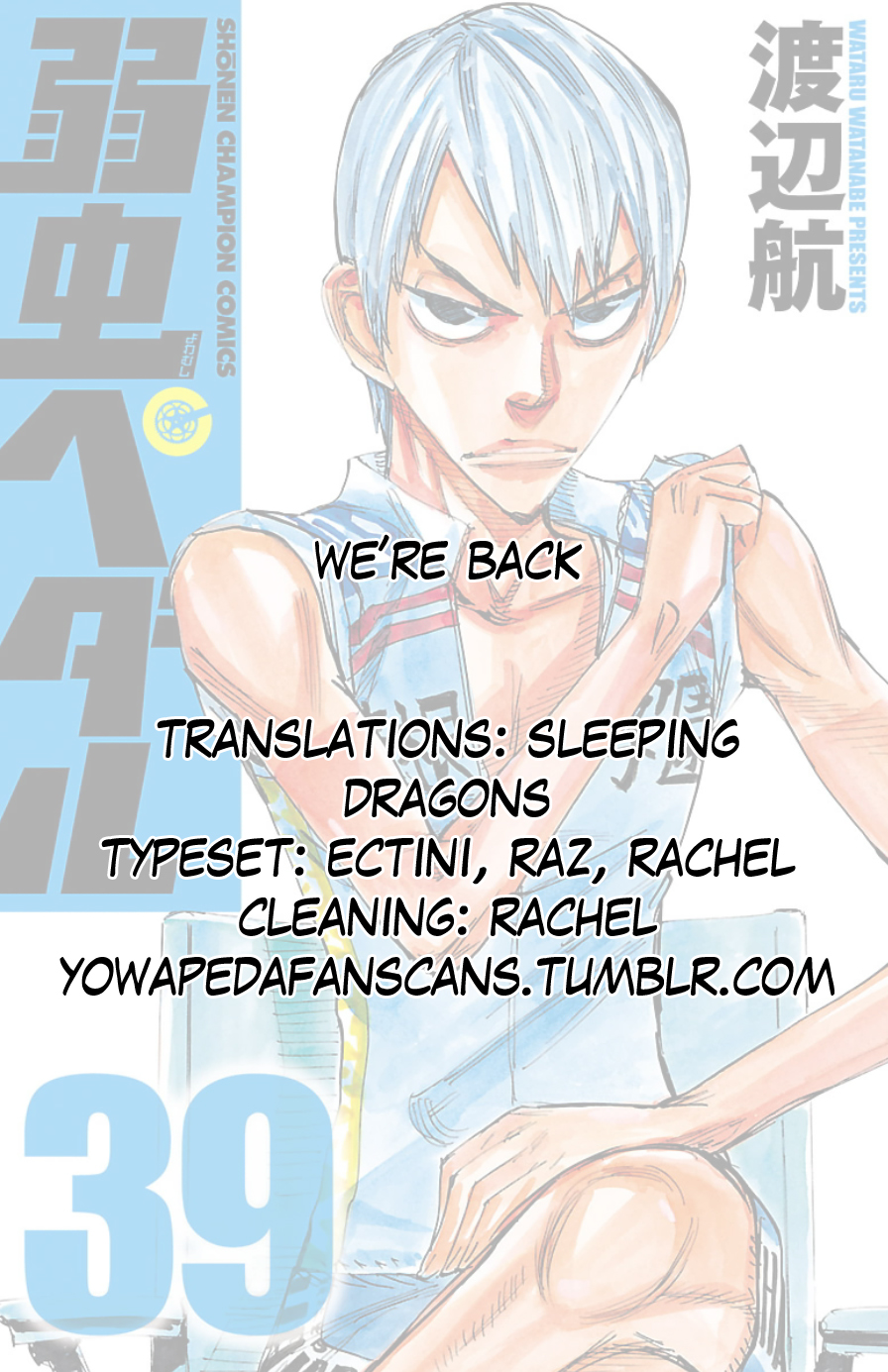 Read Yowamushi Pedal Manga Online