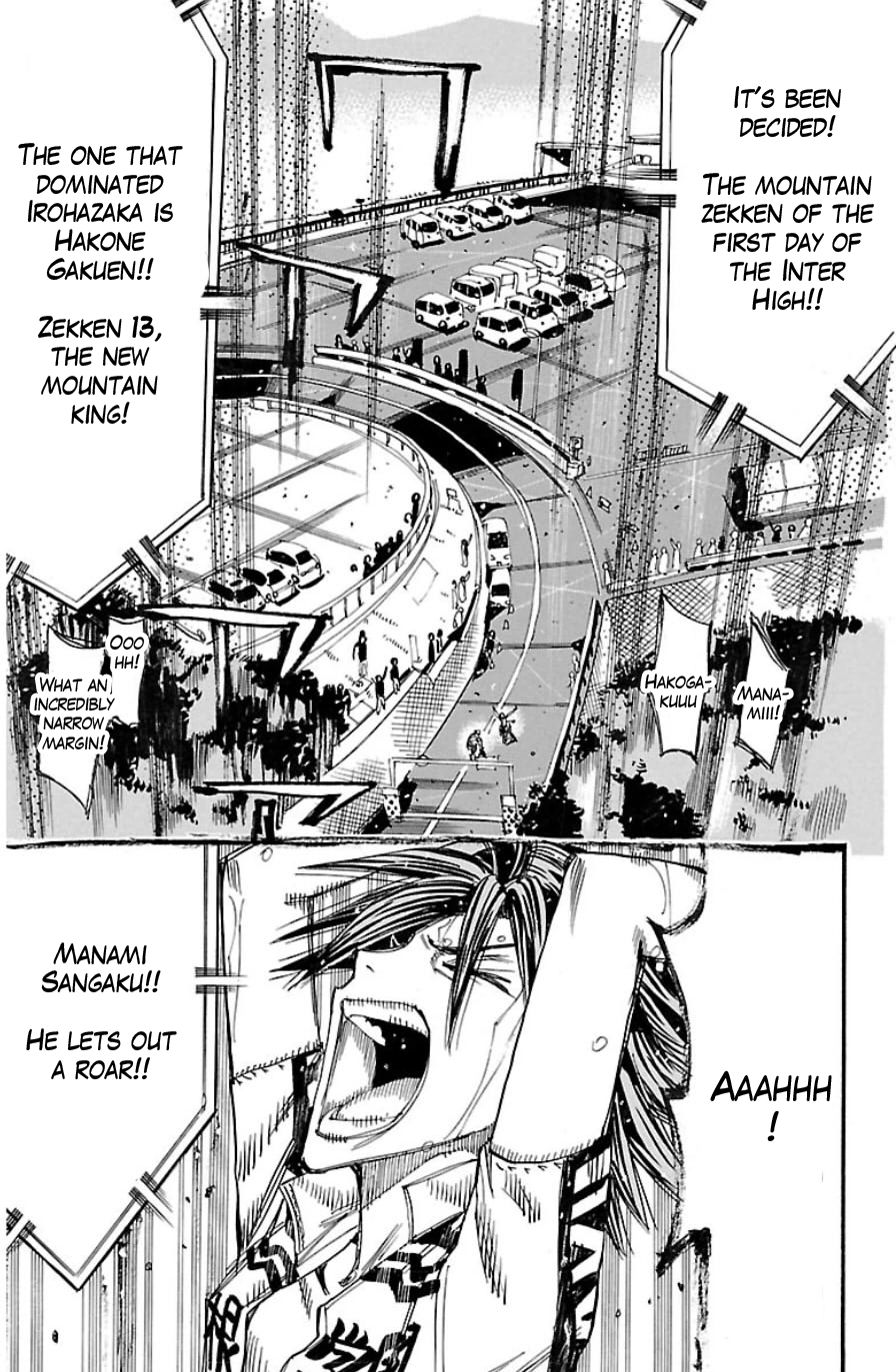 Read Yowamushi Pedal Manga Online