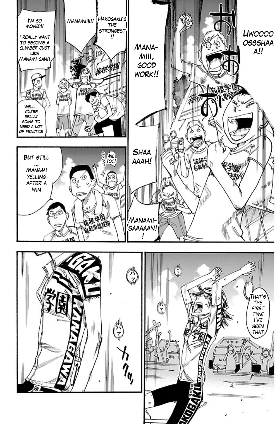 Read Yowamushi Pedal Manga Online