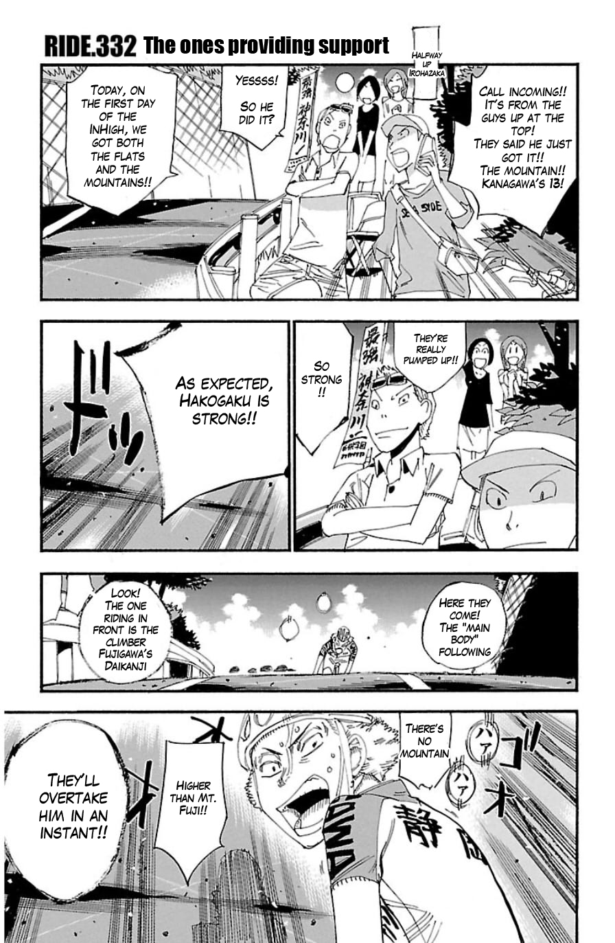 Read Yowamushi Pedal Manga Online