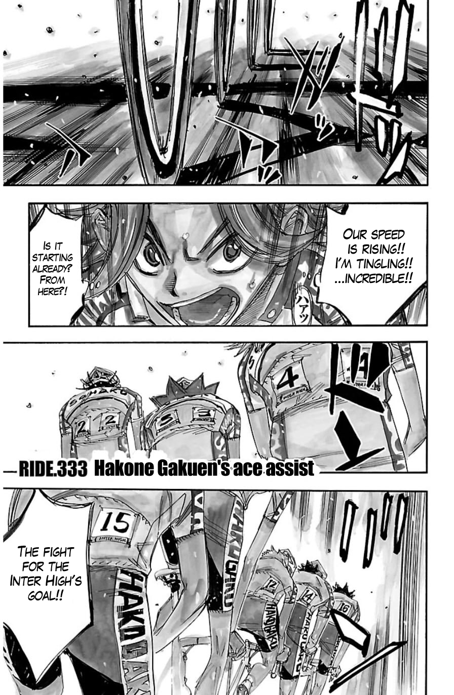 Read Yowamushi Pedal Manga Online