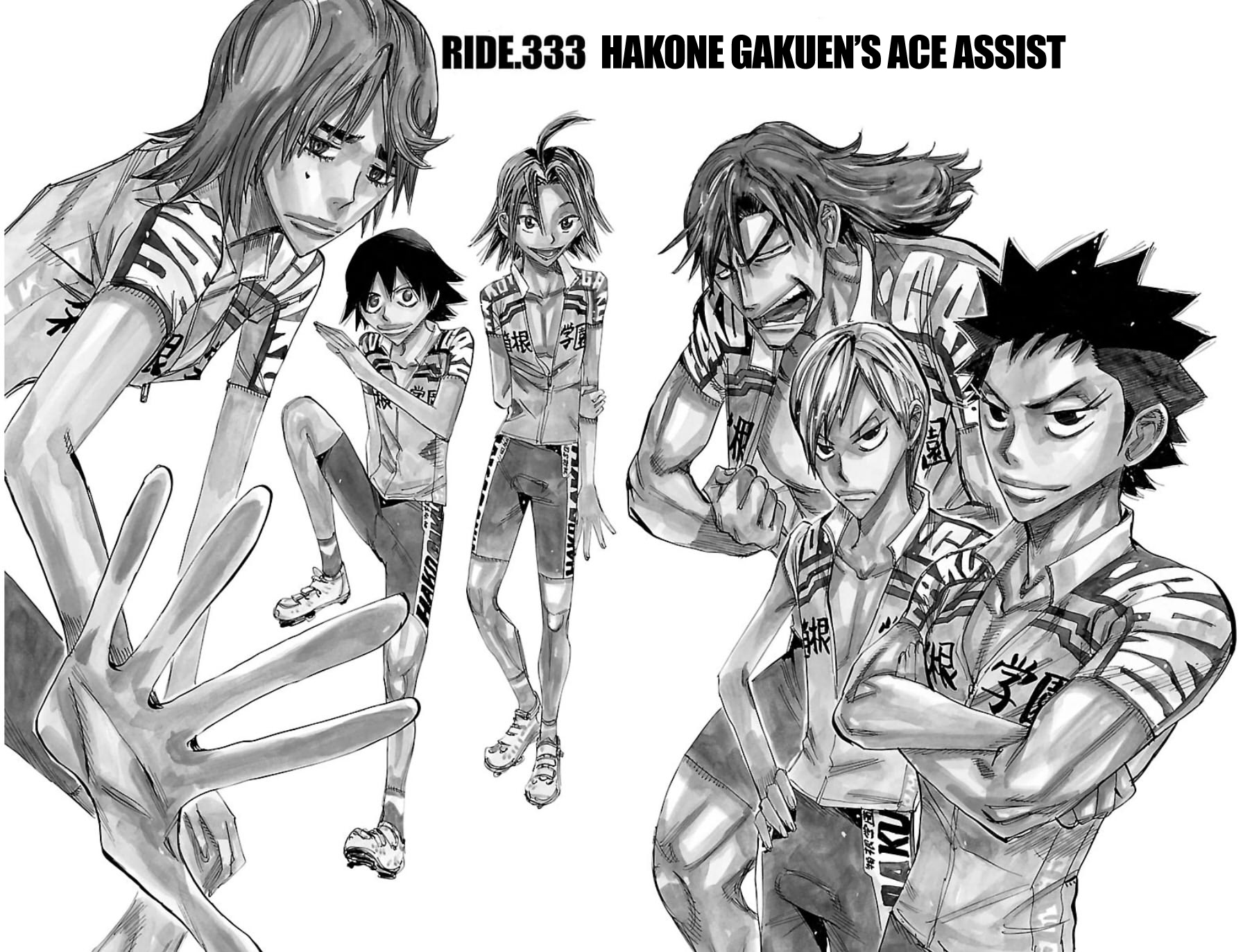 Read Yowamushi Pedal Manga Online