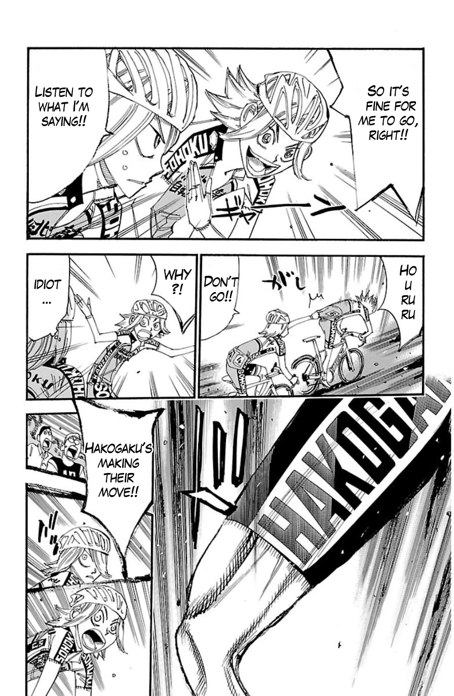 Read Yowamushi Pedal Manga Online