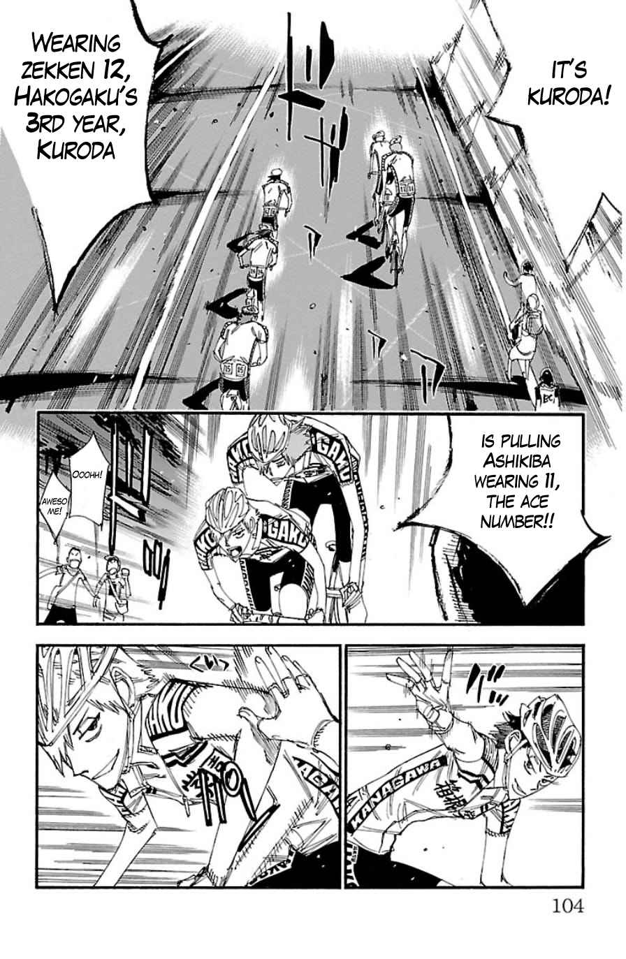Read Yowamushi Pedal Manga Online