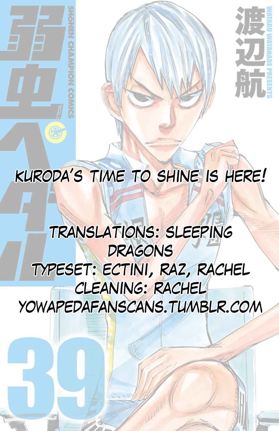 Read Yowamushi Pedal Manga Online