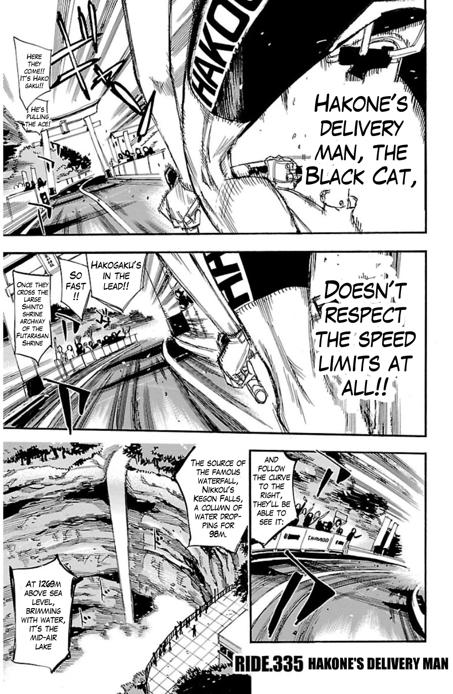 Read Yowamushi Pedal Manga Online