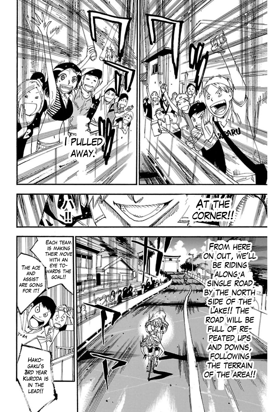 Read Yowamushi Pedal Manga Online