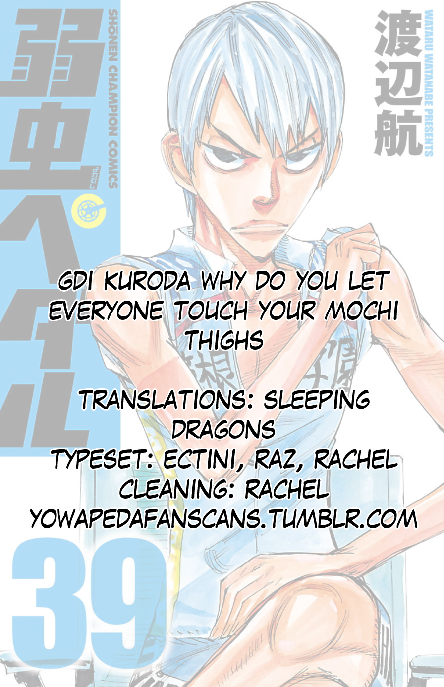 Read Yowamushi Pedal Manga Online