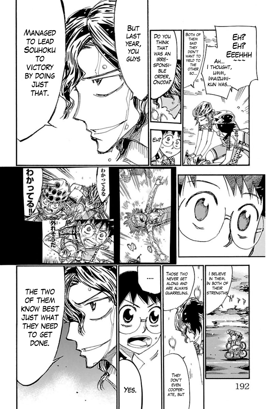 Read Yowamushi Pedal Manga Online