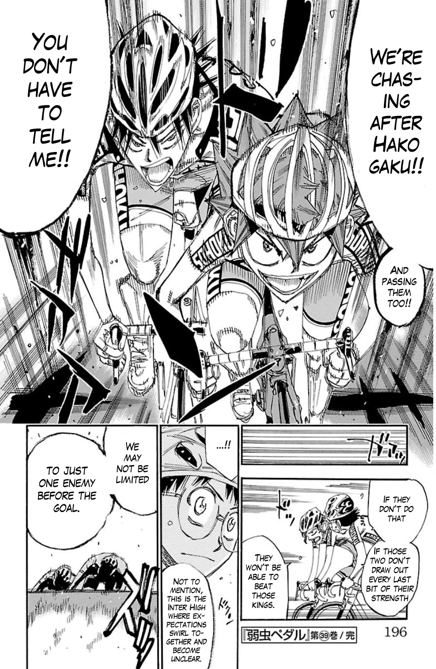 Read Yowamushi Pedal Manga Online