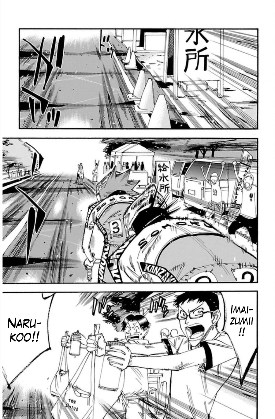 Read Yowamushi Pedal Manga Online