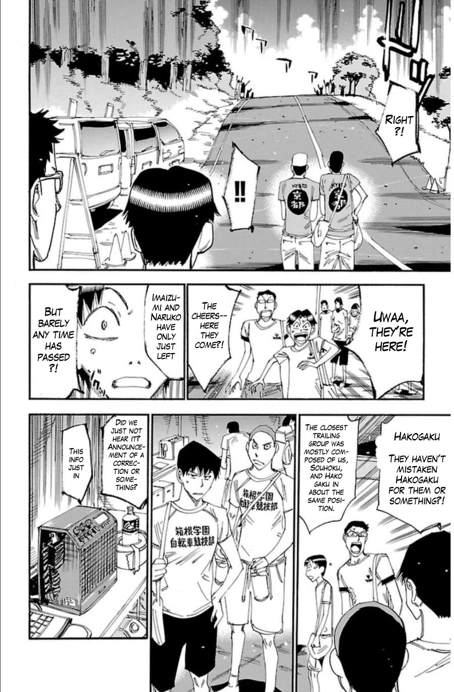 Read Yowamushi Pedal Manga Online