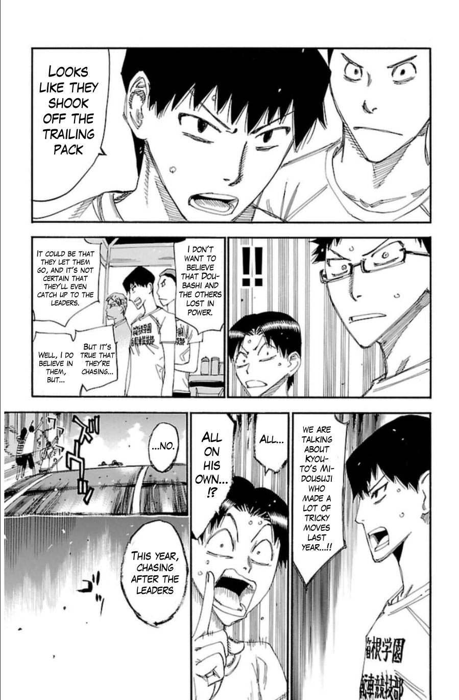 Read Yowamushi Pedal Manga Online