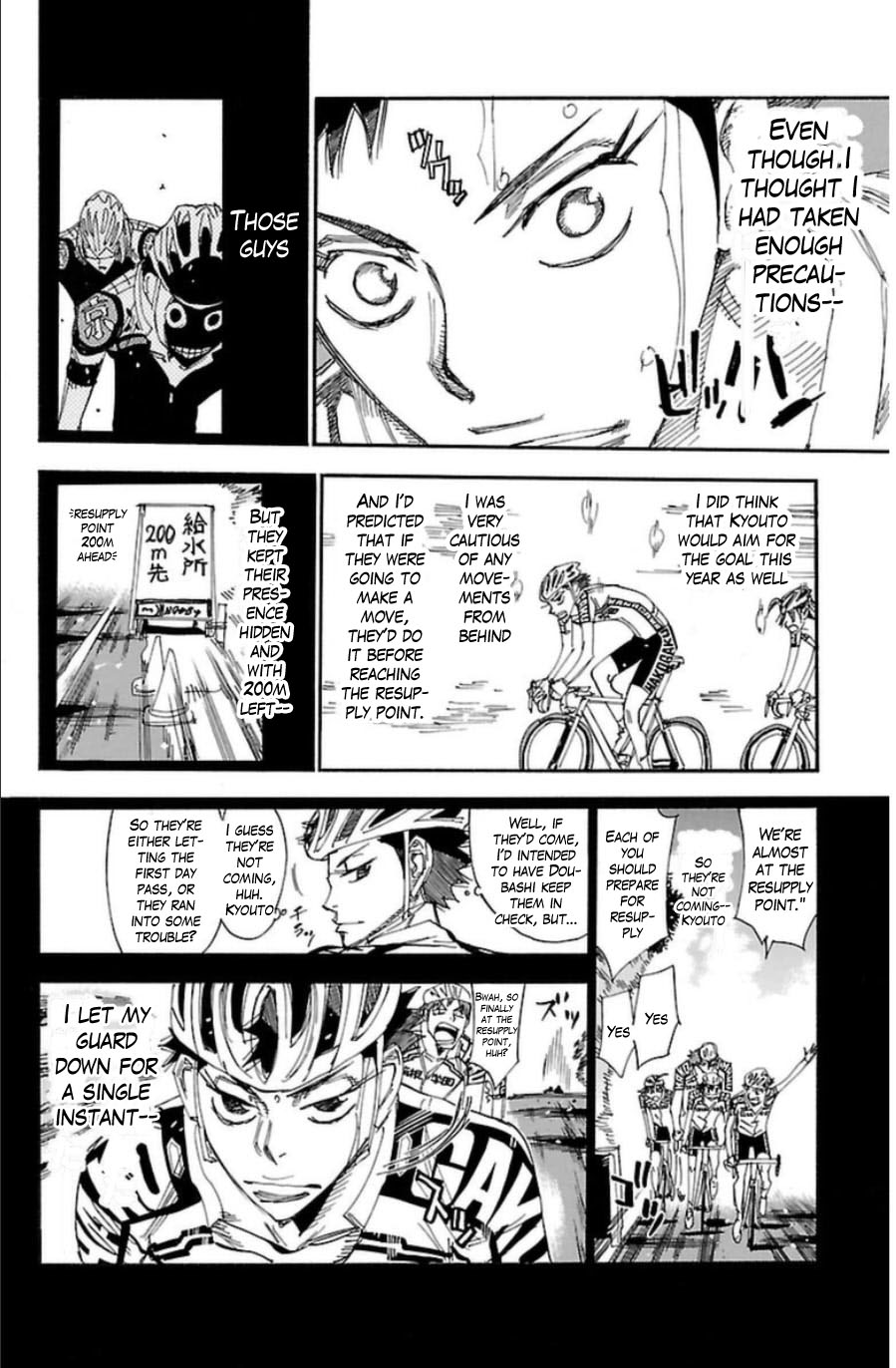 Read Yowamushi Pedal Manga Online
