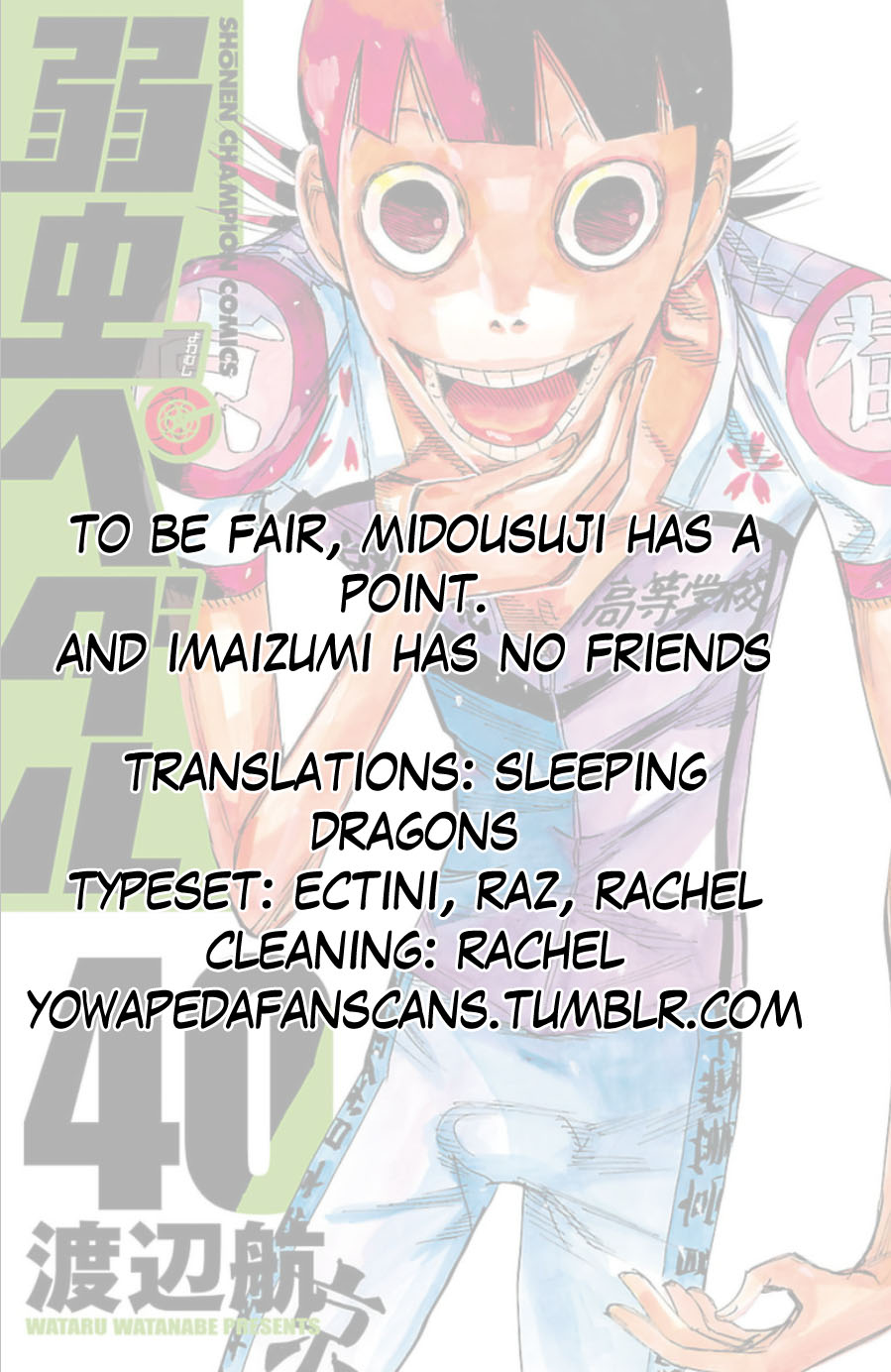 Read Yowamushi Pedal Manga Online