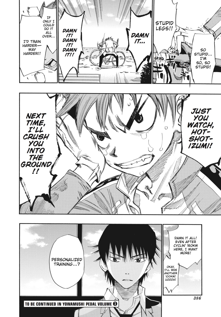 Read Yowamushi Pedal Manga Online