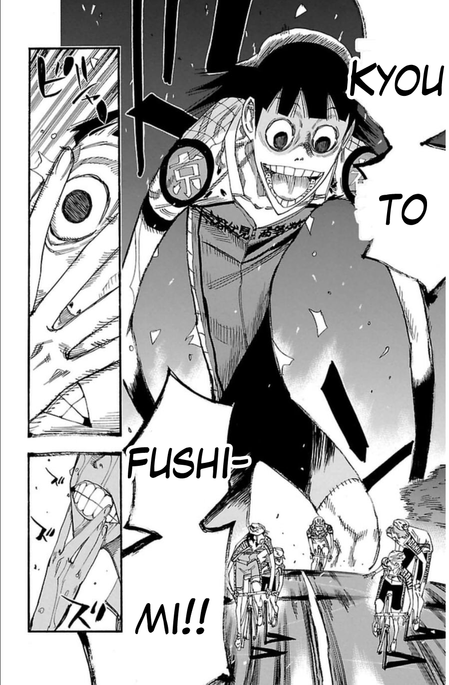 Read Yowamushi Pedal Manga Online