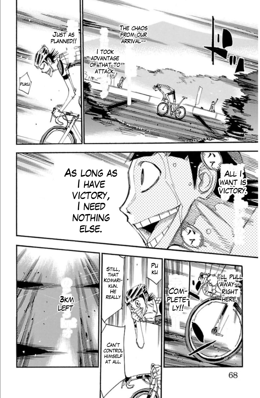 Read Yowamushi Pedal Manga Online