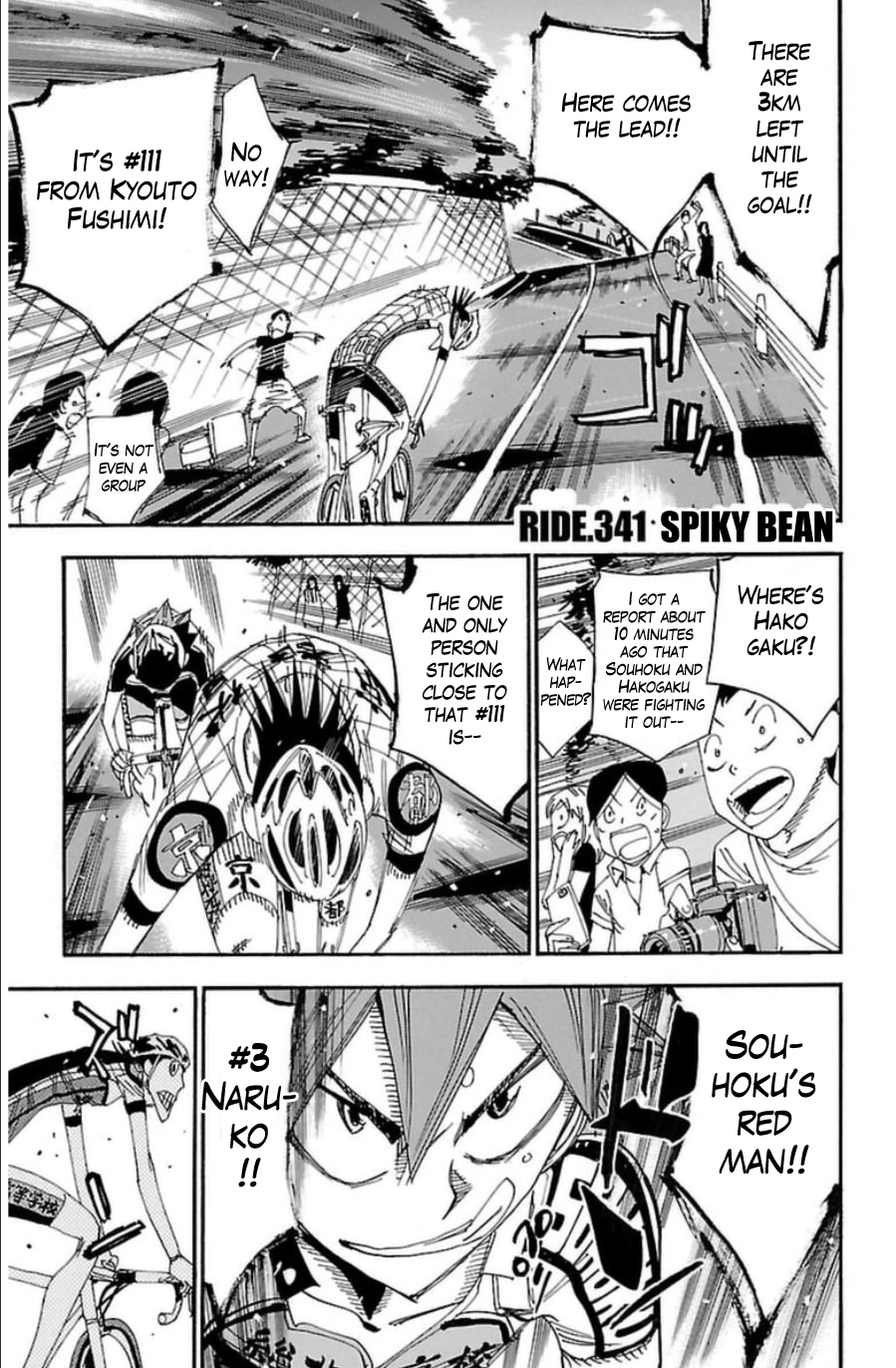 Read Yowamushi Pedal Manga Online