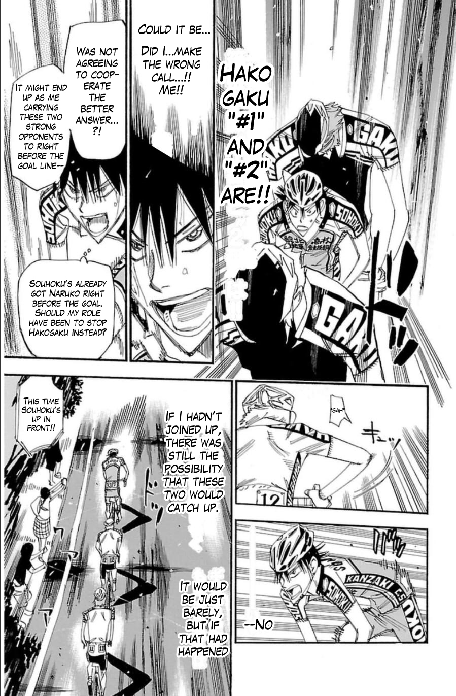 Read Yowamushi Pedal Manga Online