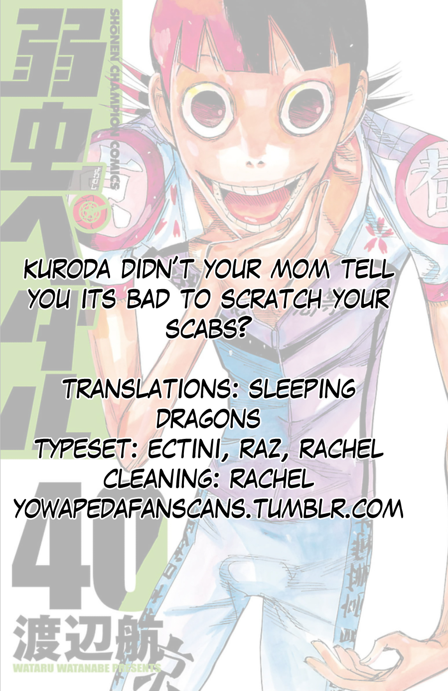 Read Yowamushi Pedal Manga Online
