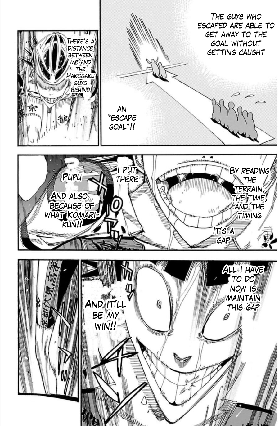 Read Yowamushi Pedal Manga Online
