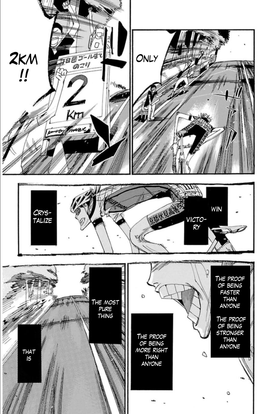 Read Yowamushi Pedal Manga Online