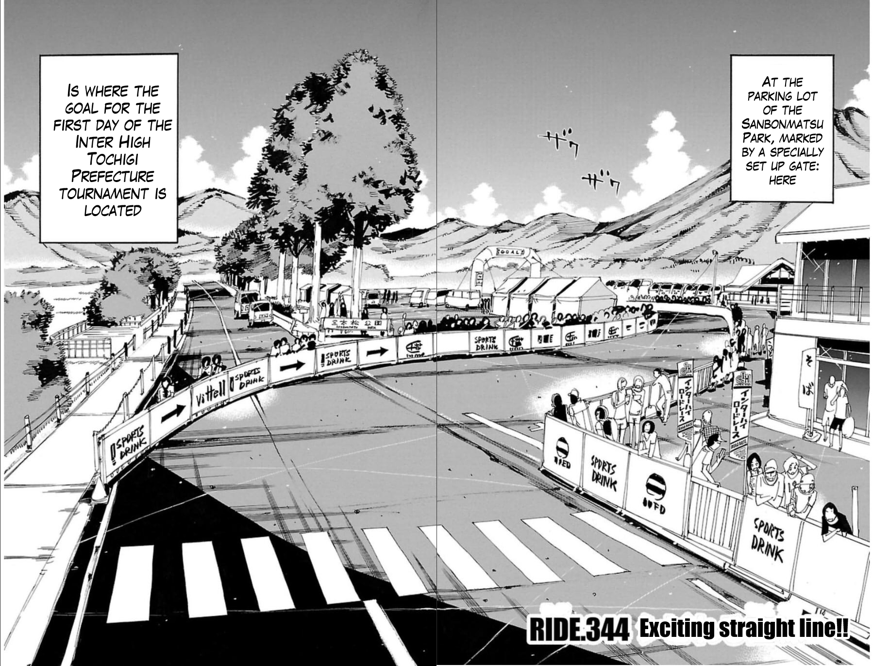 Read Yowamushi Pedal Manga Online