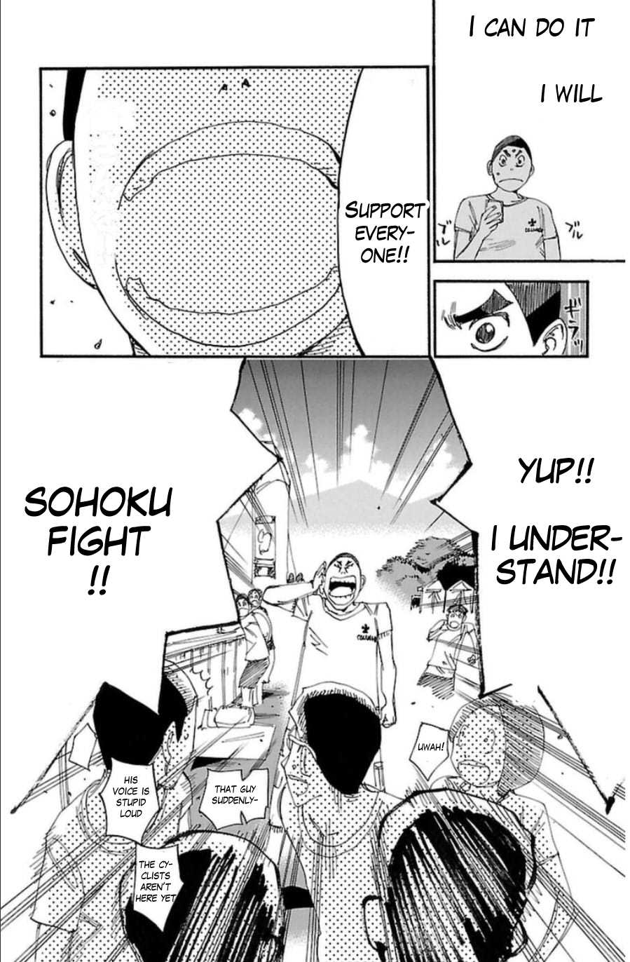 Read Yowamushi Pedal Manga Online