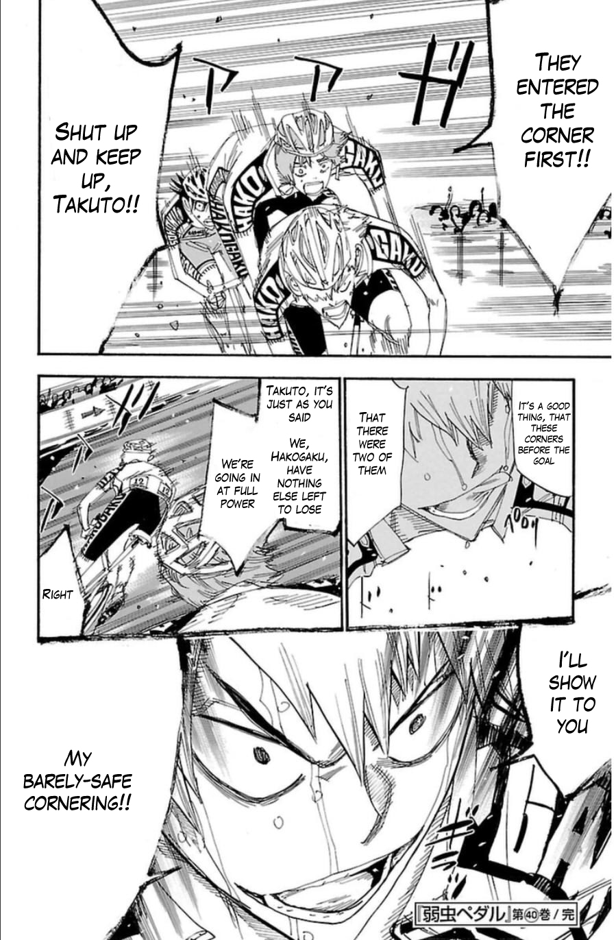 Read Yowamushi Pedal Manga Online