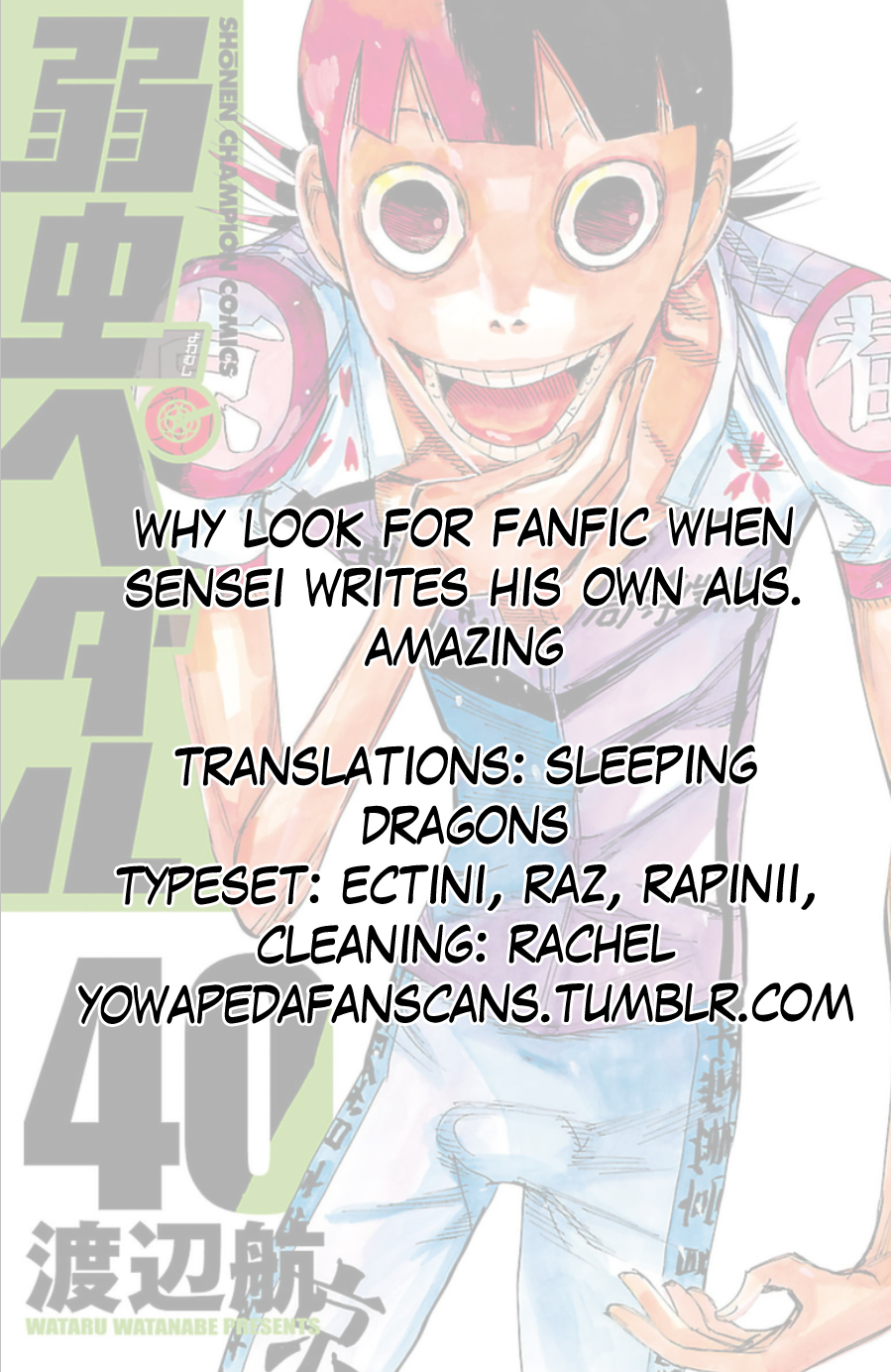 Read Yowamushi Pedal Manga Online
