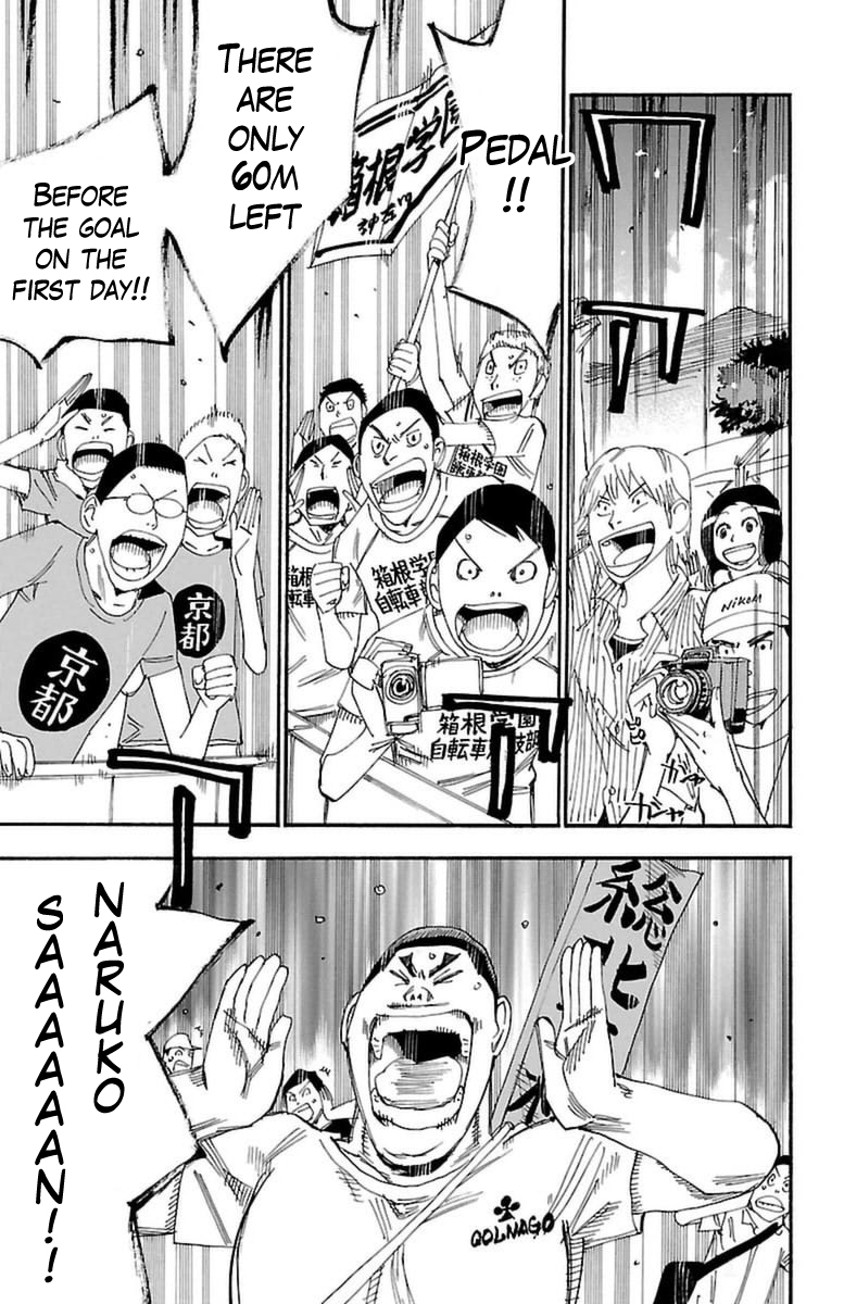 Read Yowamushi Pedal Manga Online