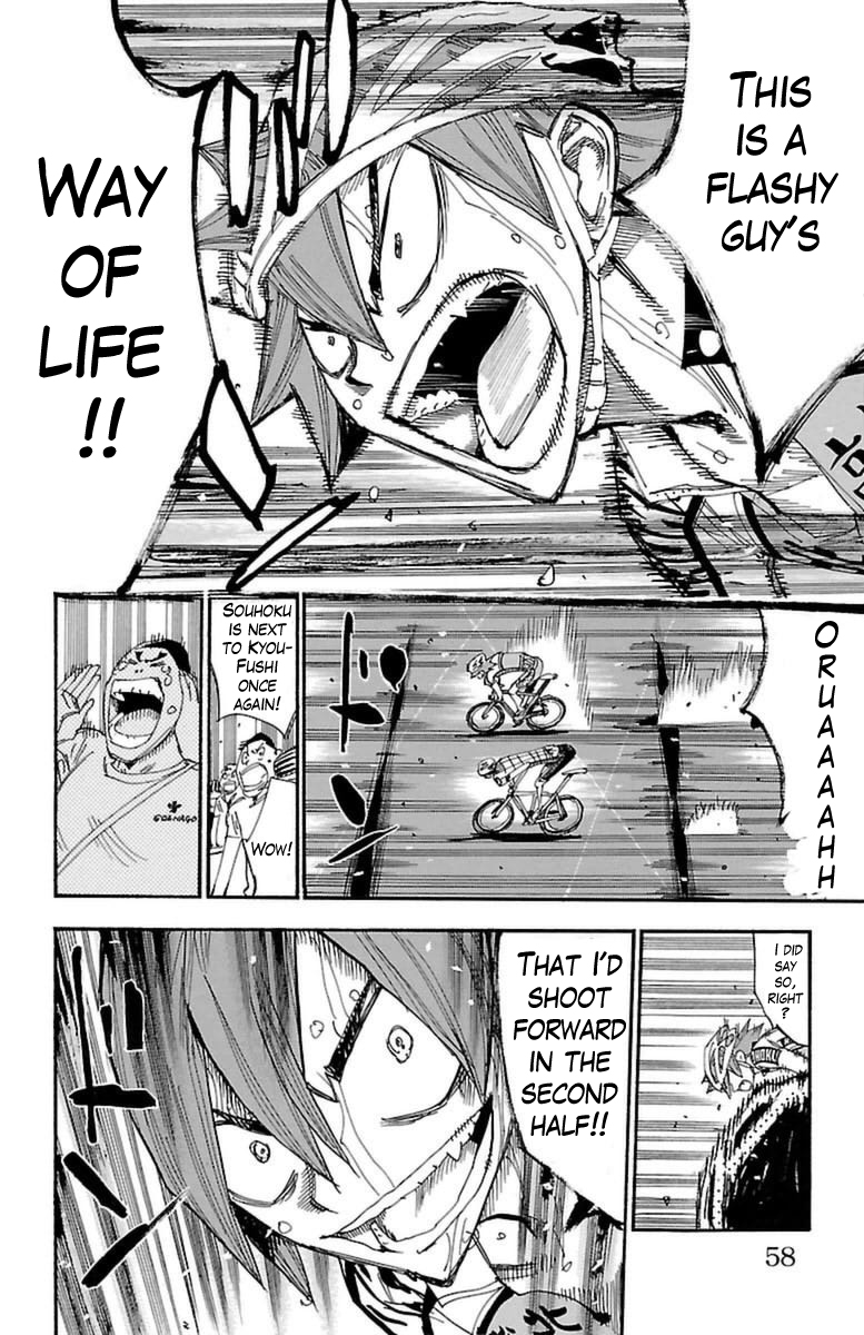 Read Yowamushi Pedal Manga Online