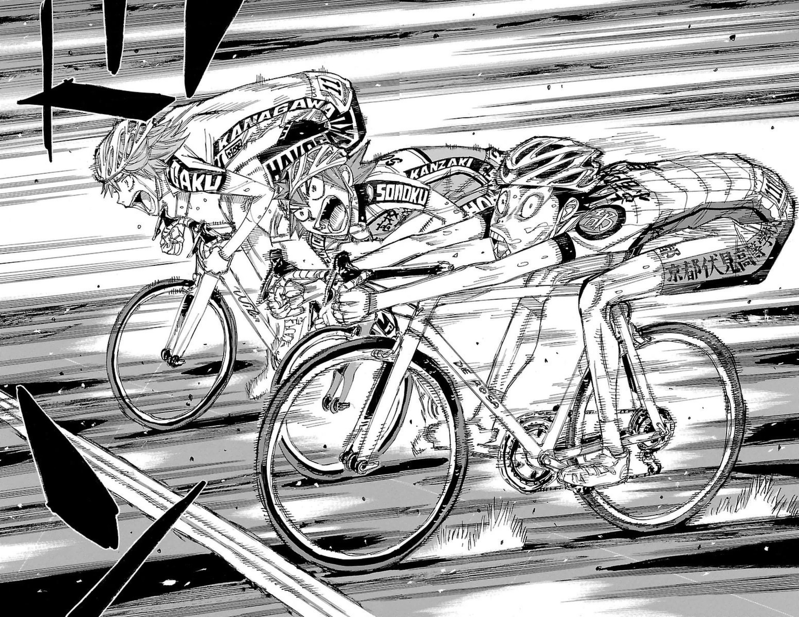 Read Yowamushi Pedal Manga Online