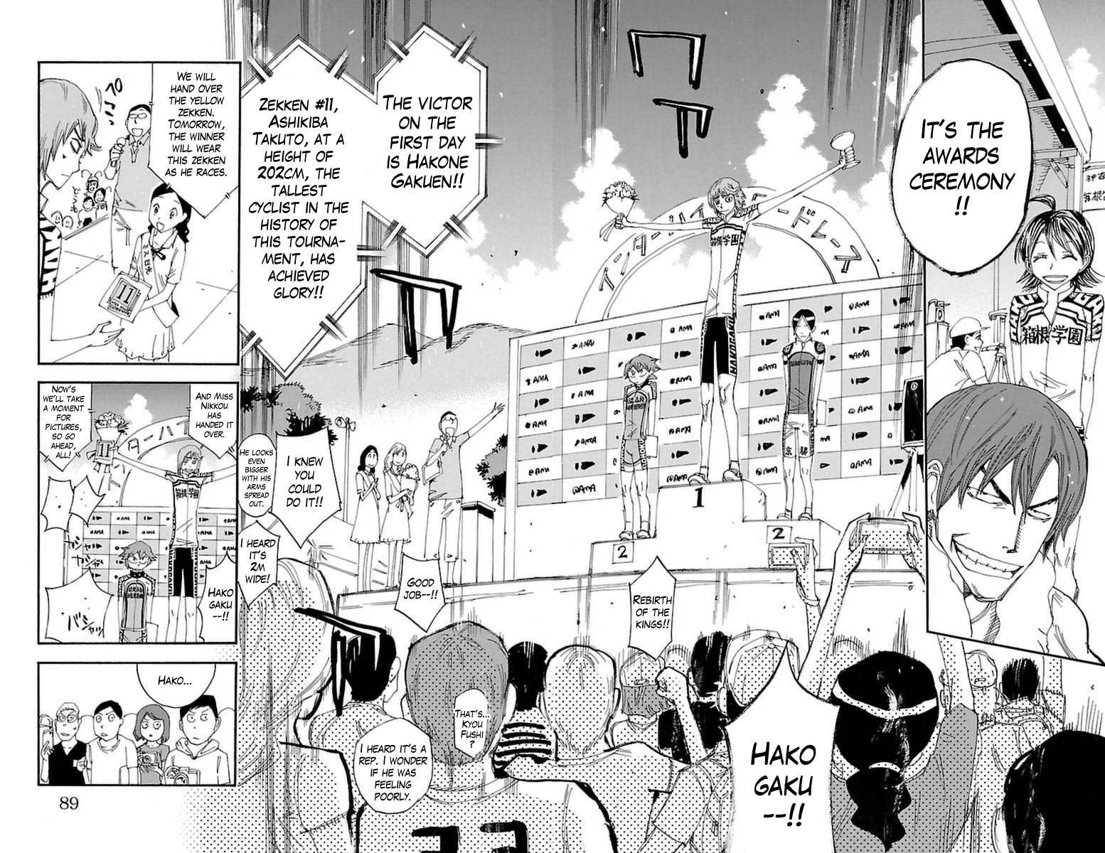 Read Yowamushi Pedal Manga Online