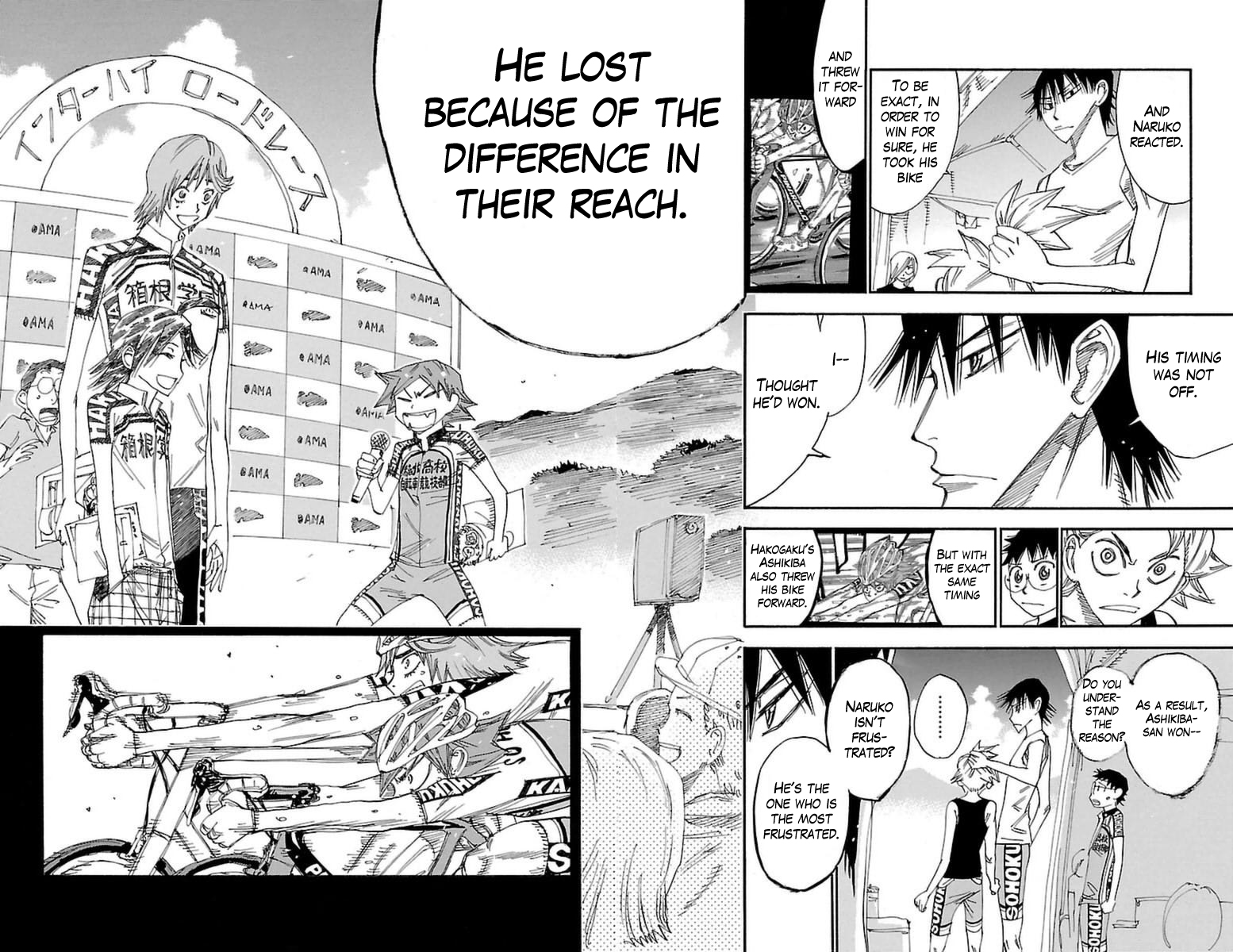 Read Yowamushi Pedal Manga Online