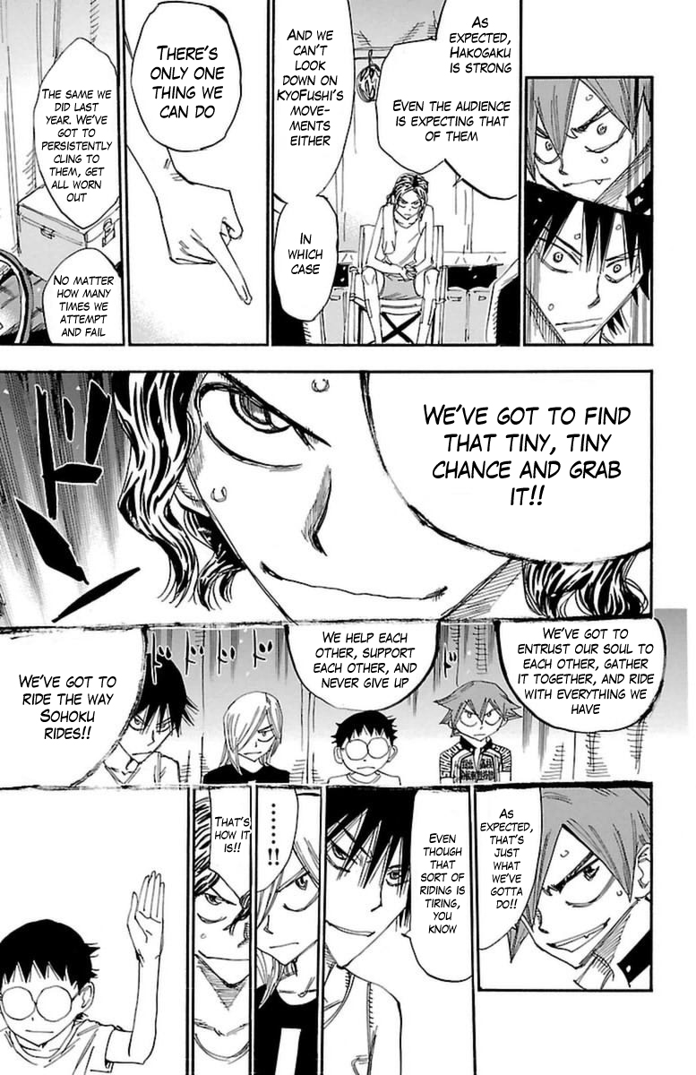Read Yowamushi Pedal Manga Online