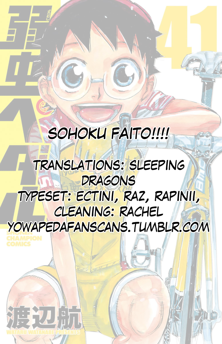 Read Yowamushi Pedal Manga Online
