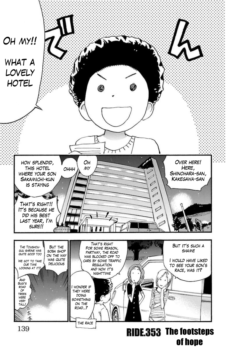 Read Yowamushi Pedal Manga Online