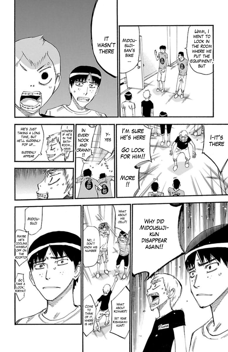 Read Yowamushi Pedal Manga Online