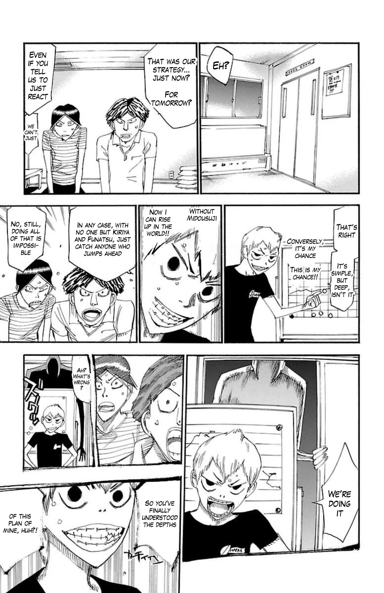 Read Yowamushi Pedal Manga Online