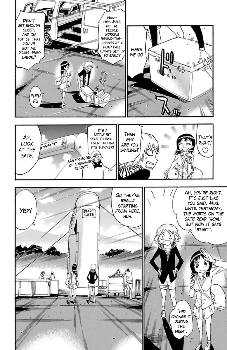 Read Yowamushi Pedal Manga Online