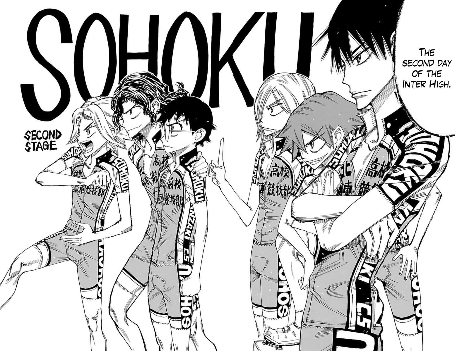 Read Yowamushi Pedal Manga Online