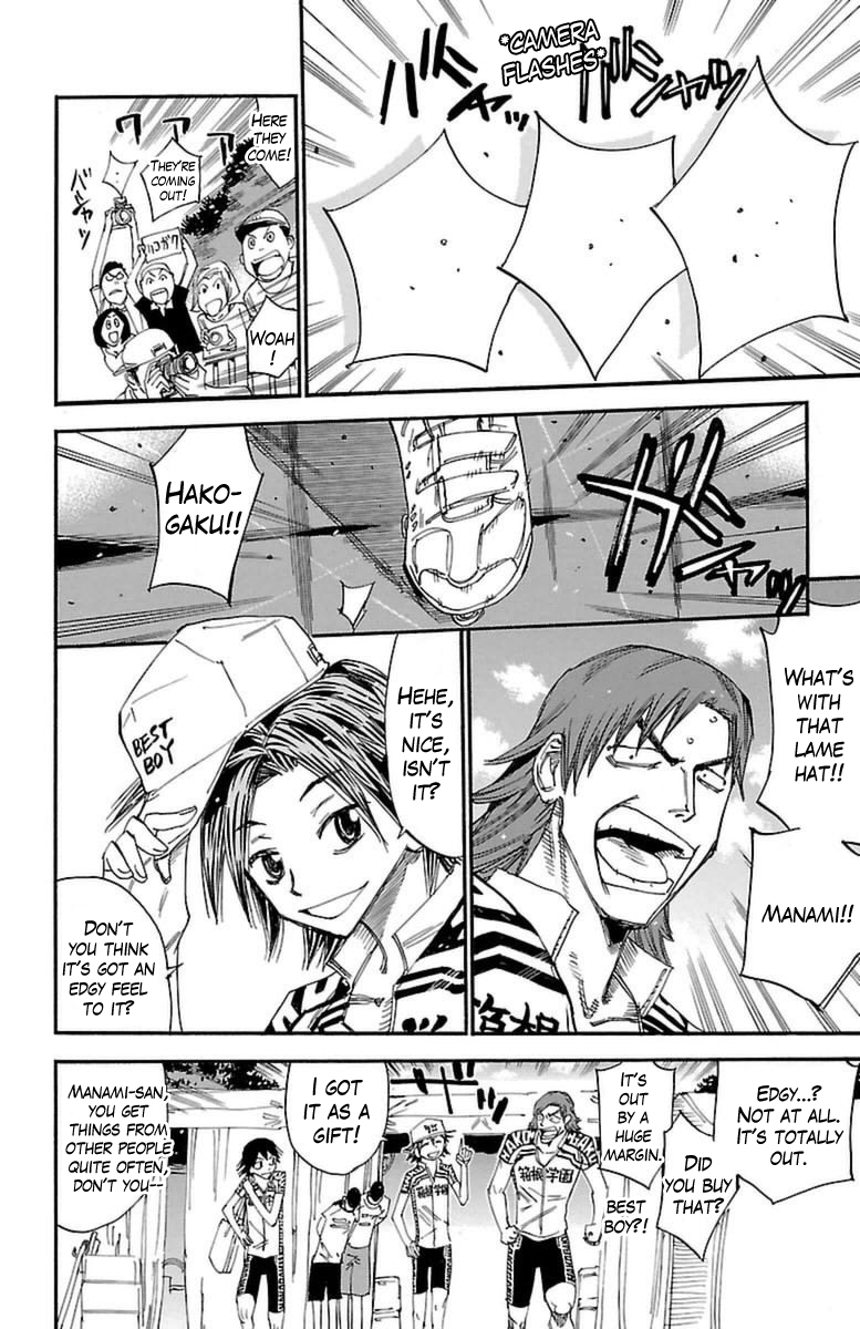 Read Yowamushi Pedal Manga Online
