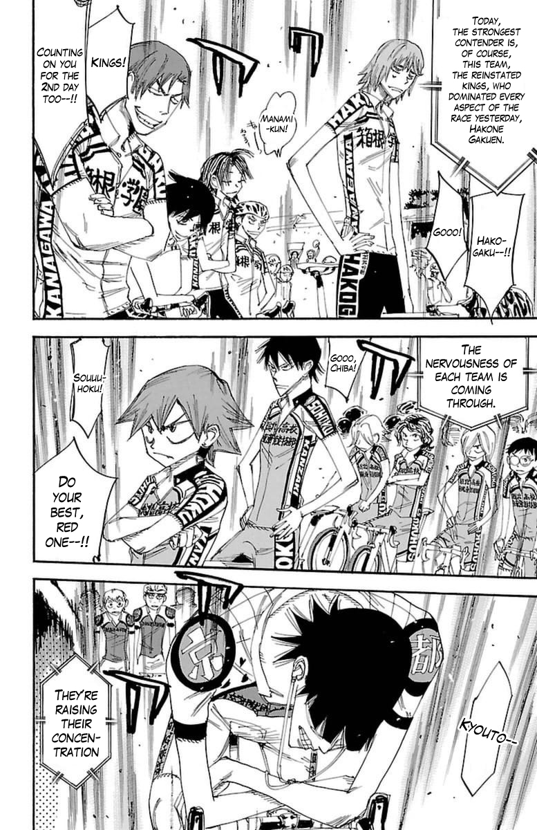 Read Yowamushi Pedal Manga Online