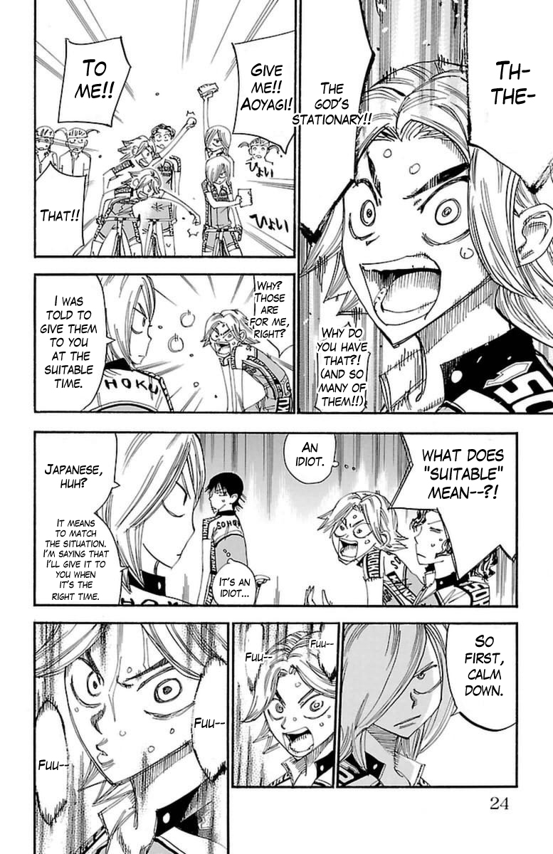 Read Yowamushi Pedal Manga Online