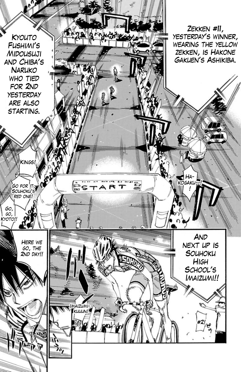 Read Yowamushi Pedal Manga Online