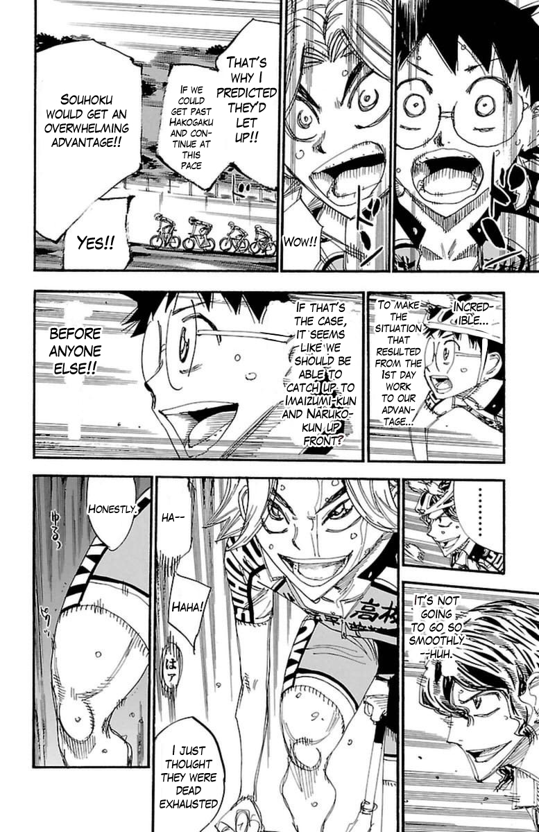 Read Yowamushi Pedal Manga Online