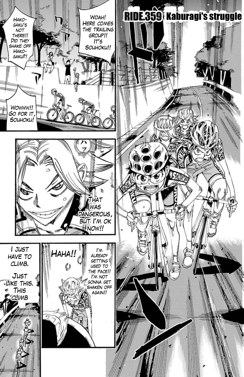 Read Yowamushi Pedal Manga Online