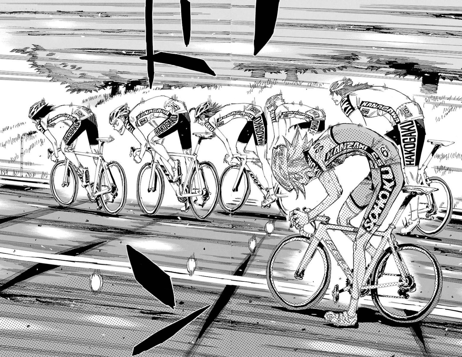 Read Yowamushi Pedal Manga Online